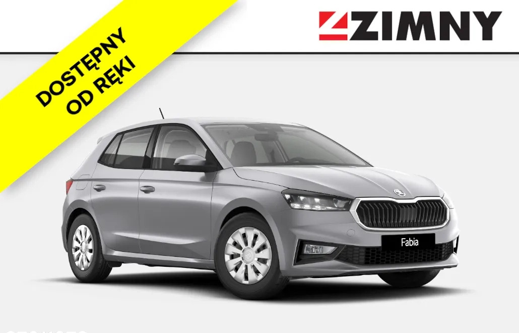 międzylesie Skoda Fabia cena 74850 przebieg: 7, rok produkcji 2024 z Międzylesie